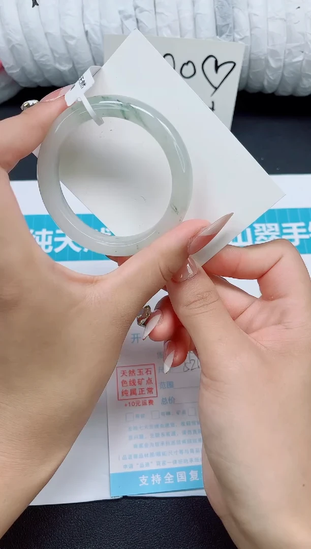 石英质玉手镯未镶嵌c99-52.7