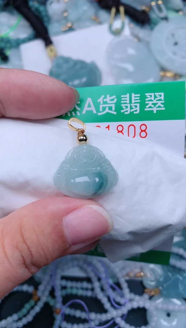颈饰未镶嵌翡翠.0001808