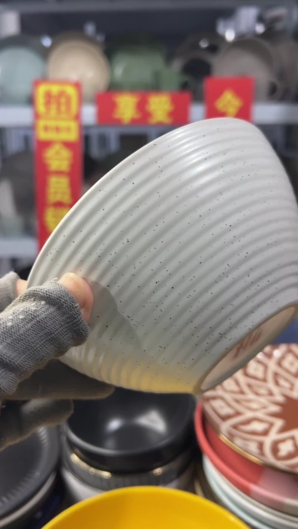 瓷片小***啦“买小黄车会员链接，享半价”