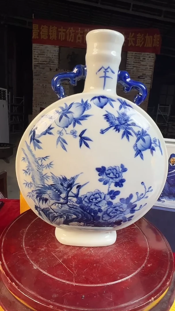 瓶陶景德镇陶瓷瓶