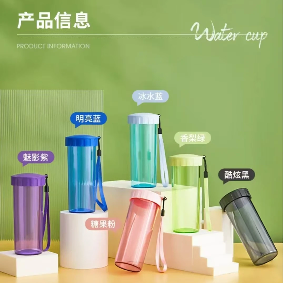 特百惠430ML莹彩300ML雅致随心杯双杯组合带杯刷超值限定颜色套装