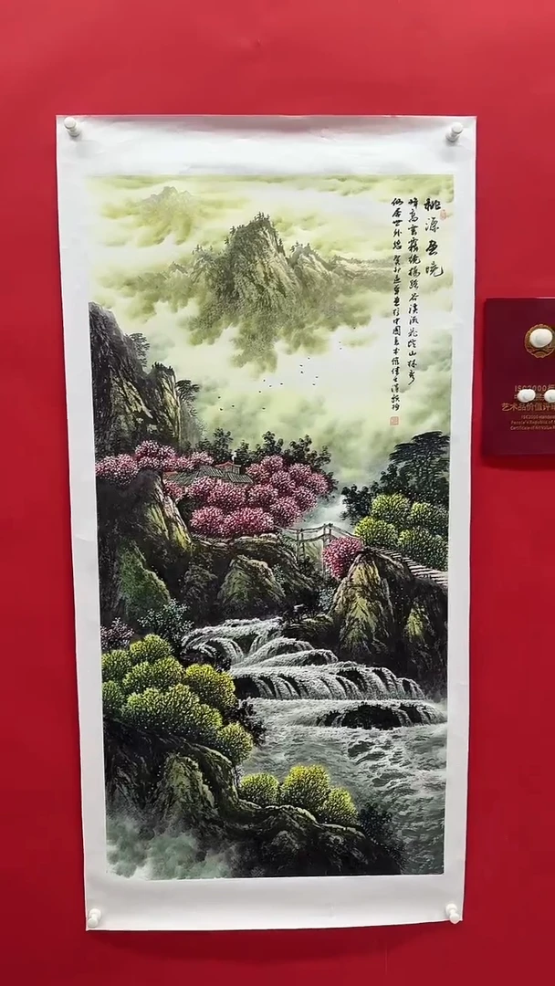 国画作家陆远华纯手绘国画