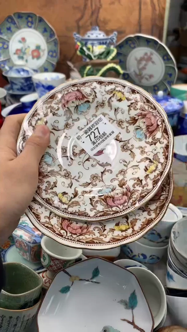 【闪购商品】瓷片啊啊啊啊啊啊啊啊啊啊