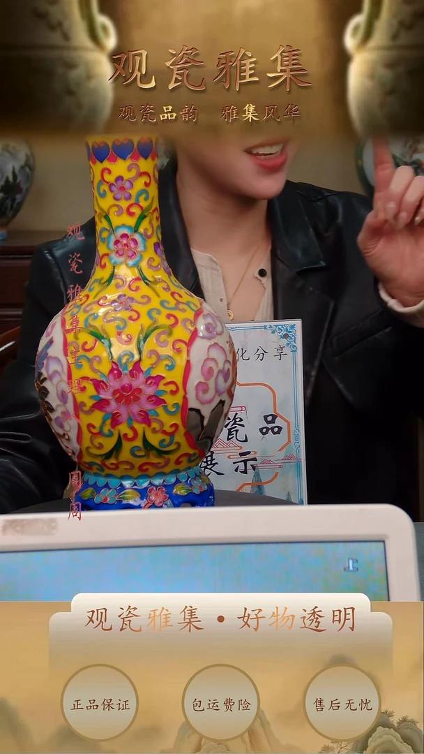 摆件瓷【观瓷雅集—周周】精美陶瓷15