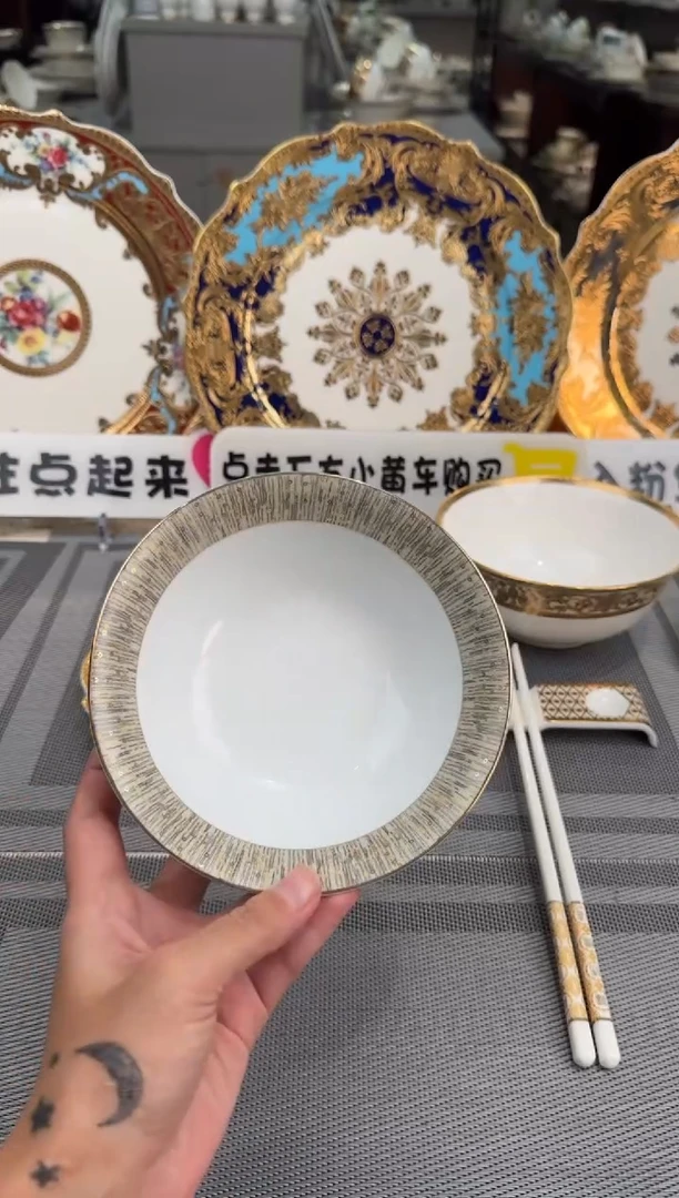 【闪购商品】瓷片5.5英寸水果碗福利微瑕