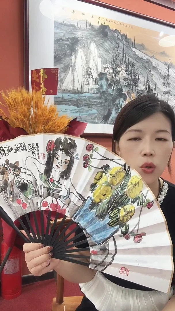 国画赵永泉/国画/扇面