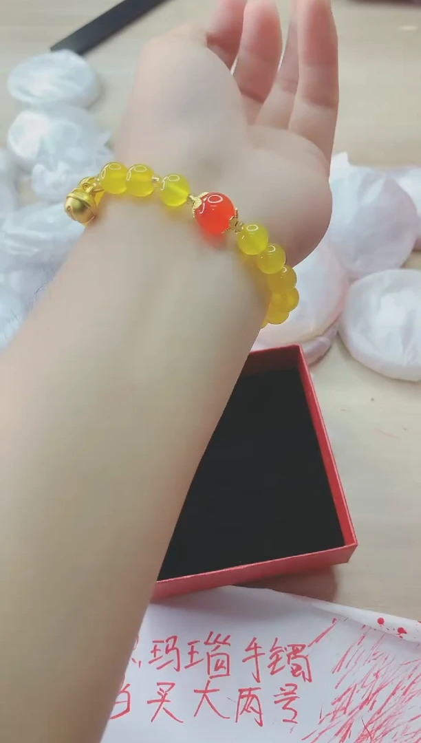 玛瑙/玉髓手镯未镶嵌8410