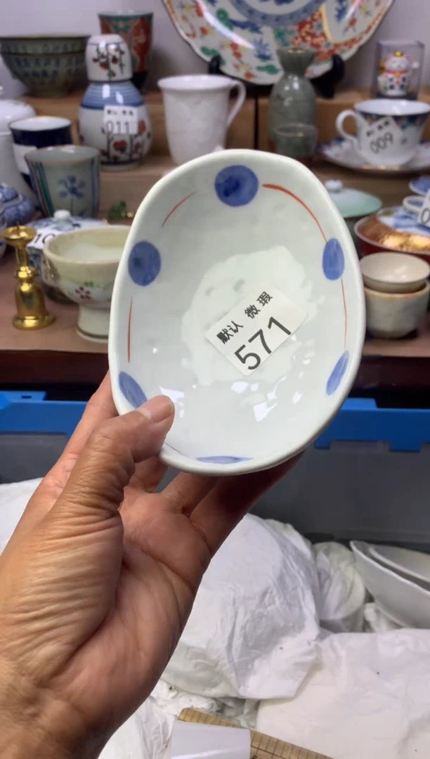 k****y顺鑫工艺品店闪购