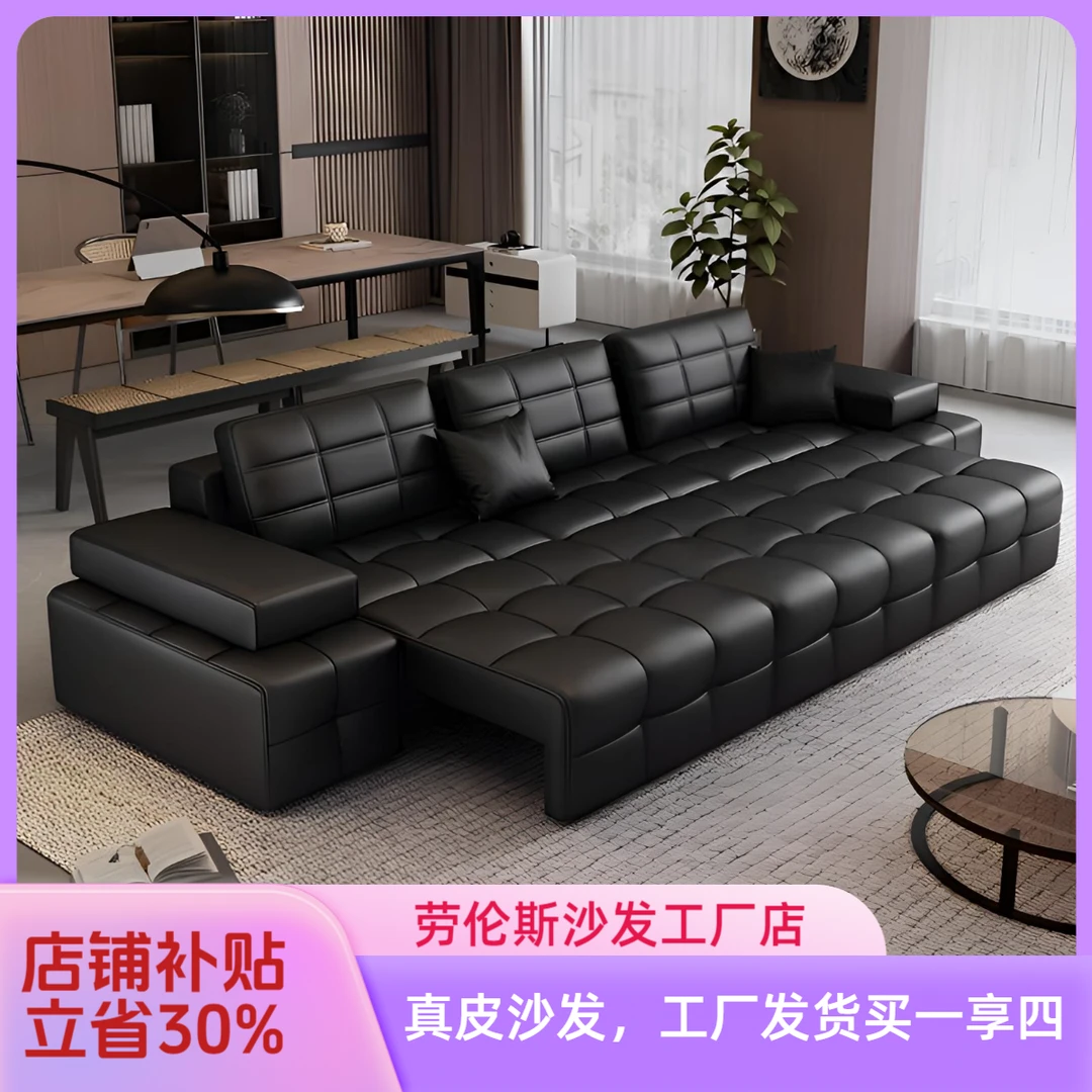 2025年新款沙发劳伦斯沙发极简轻奢沙发客厅家用工厂真皮沙发床