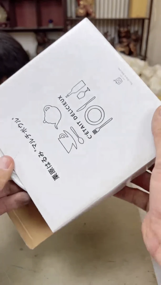 瓷片2276聚宝缘海陶精选