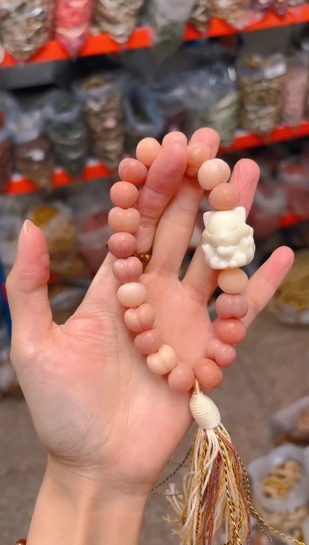 吊坠菩提根/象牙果粉色屁桃手持