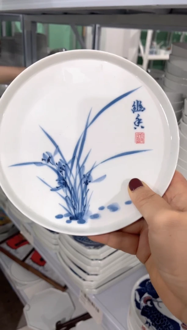 拙明院（福利价格）幽香壶承