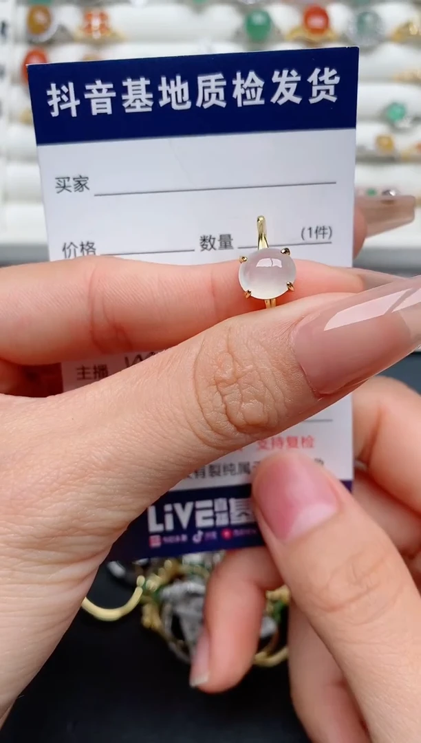 【闪购商品】翡翠戒指银S925镶嵌................