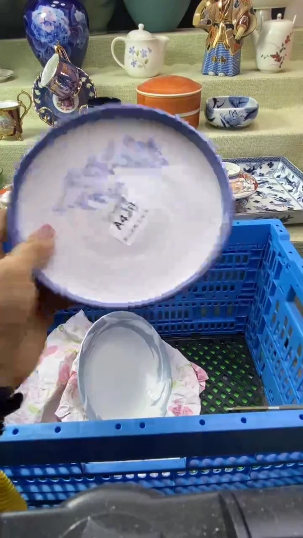 件C****r瓷片 默认微瑕 完美慎入420