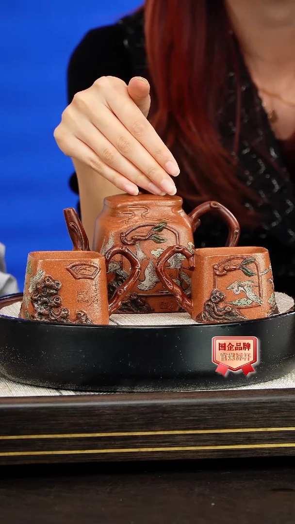 茶壶紫砂朱持平/祥羽四方套组