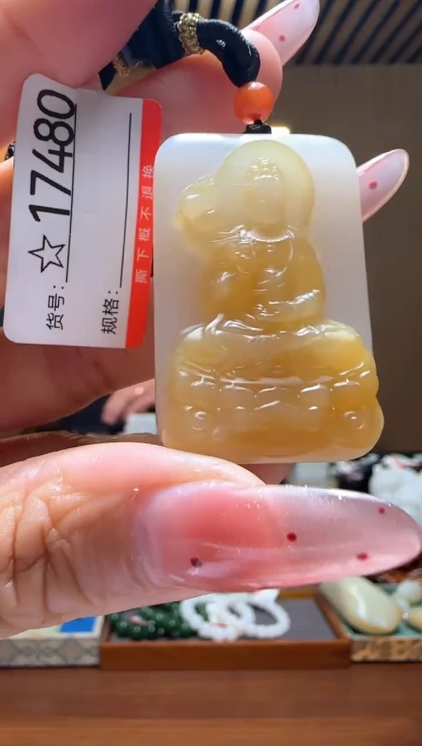 颈饰未镶嵌和田玉1