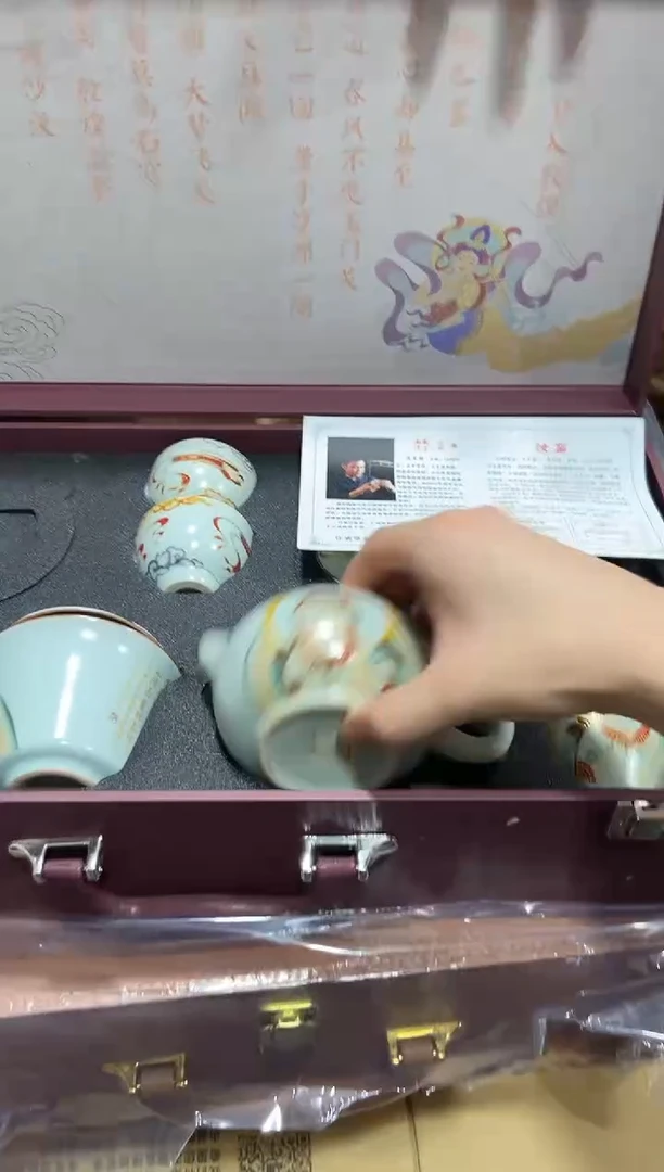 瓷片其他其他其他其他