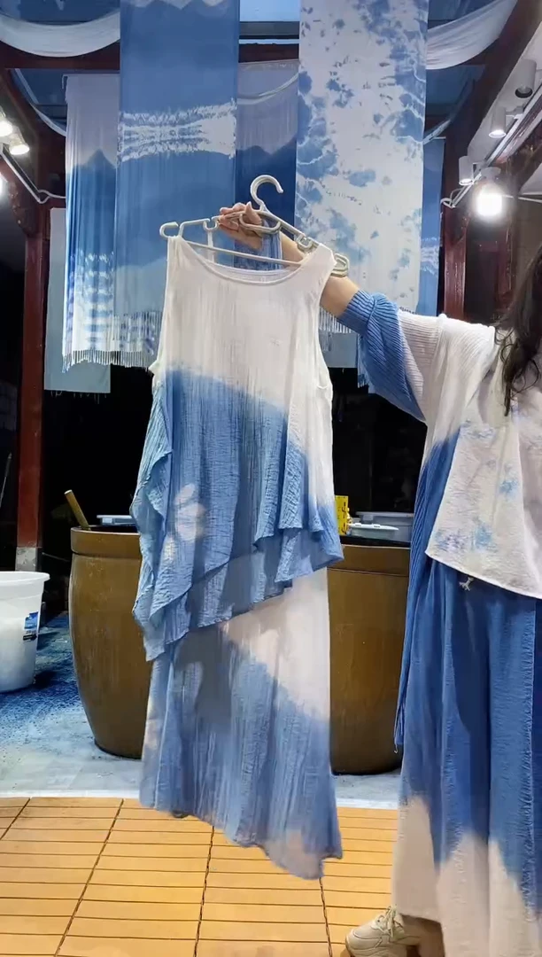 云浅蓝深 扎染服装 压花背心两件套