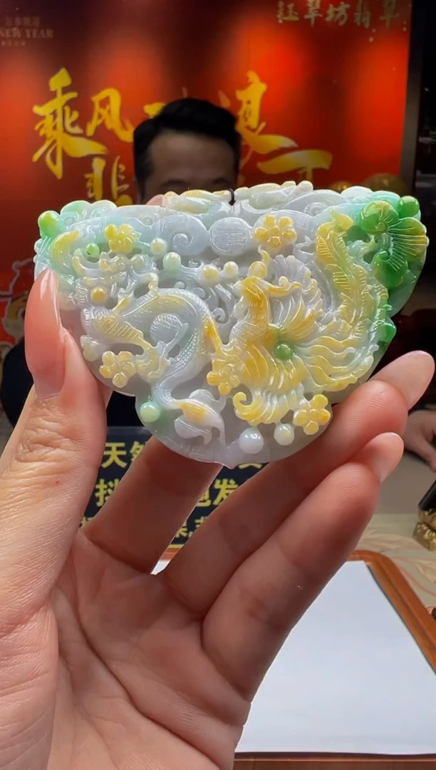 【闪购商品】定制翡翠未镶嵌Y2025-1-19-67