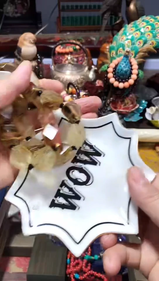 瓷器默认链接一物一拍
