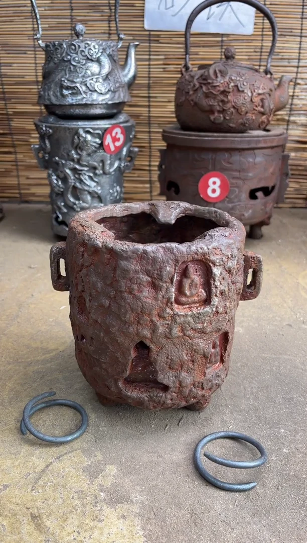 子*炉炉炉炉炉炉炉炉炉炉炉炉