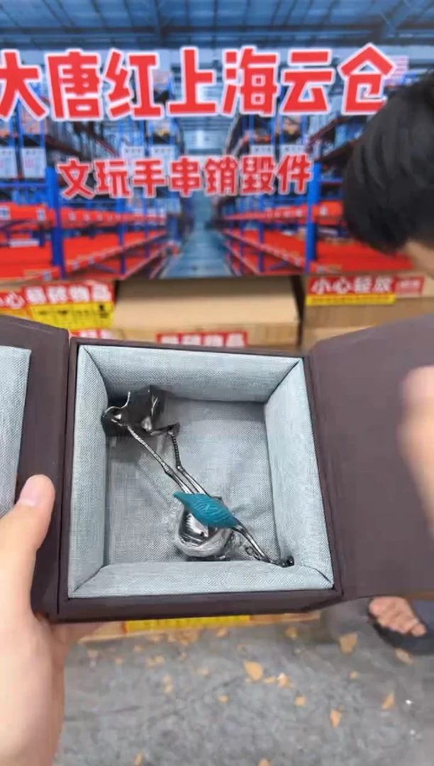 仙鹤香插（无礼盒）@@F734
