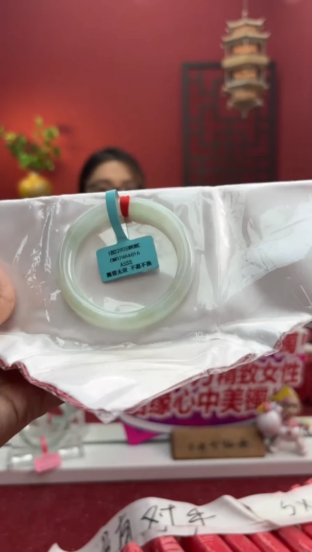 未镶嵌手镯（圆镯）翡翠翡翠手镯9