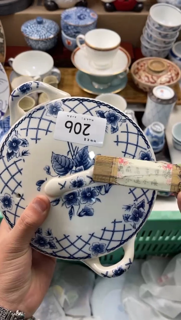 陶瓷草***圆店铺名称 轩轩瓷器 闪购类型 定向 草莓大汤圆