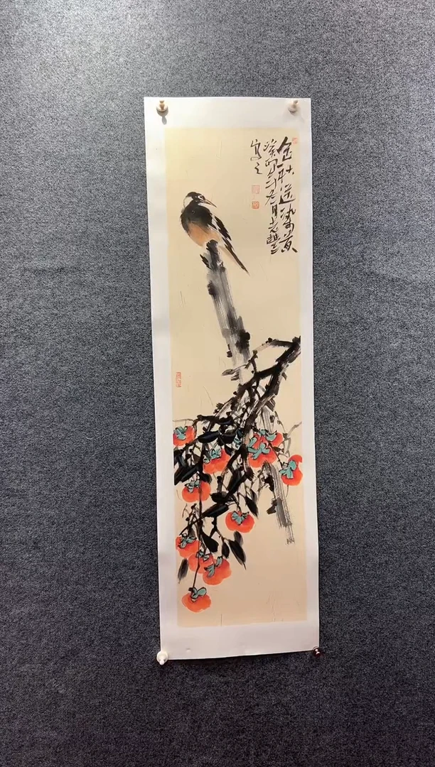 【闪购商品】国画丰海亮/四尺对开/事事如意