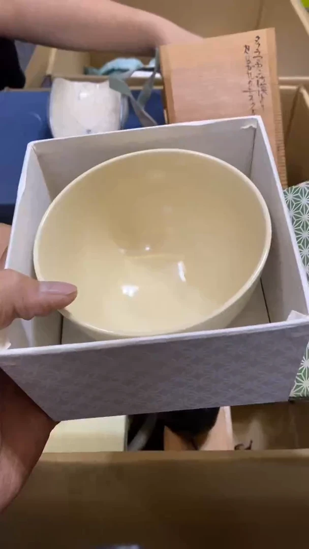 【闪购商品】碟中古商品瑕疵杯碟