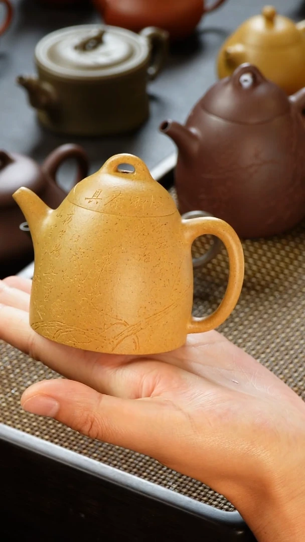 茶壶紫砂老宕口黄金段秦权