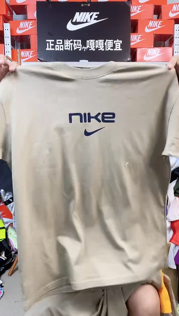 535编码 直播间过款 尺码170M