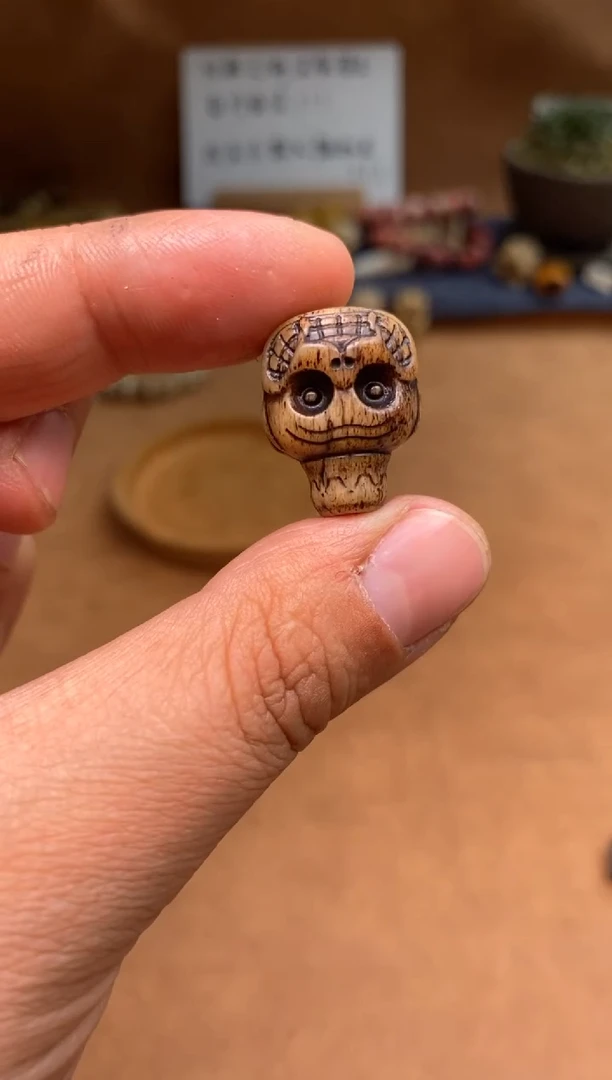 【闪购商品】牛骨其他P422-欢喜三通-有棕裂