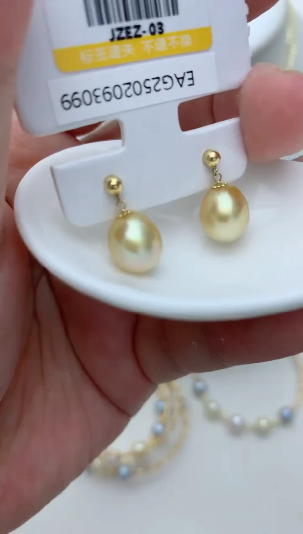 18K金镶嵌海水珍珠耳饰q68