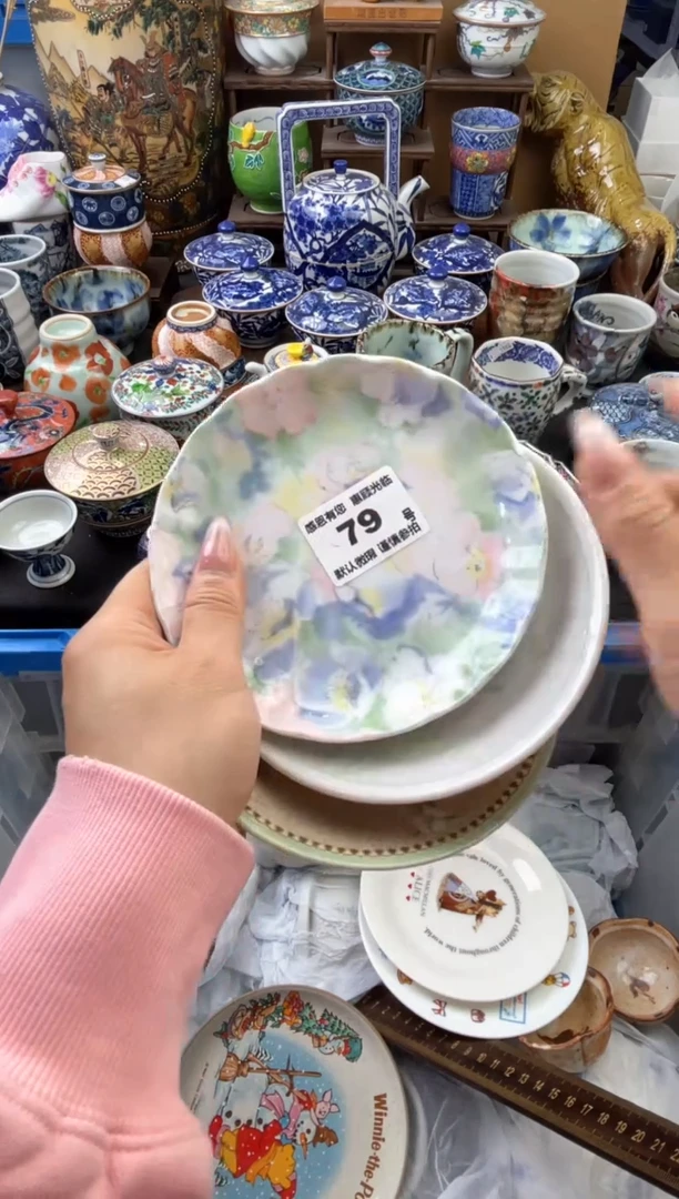 瓷片79号六六工艺品瓷器