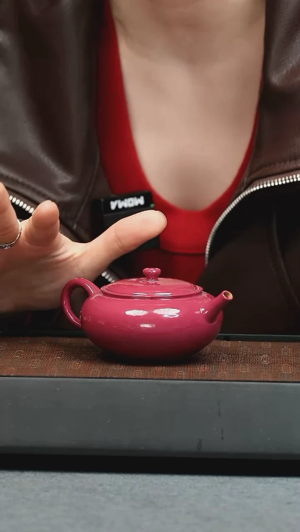 【闪购商品】紫砂茶壶五堂 思远-胭脂水