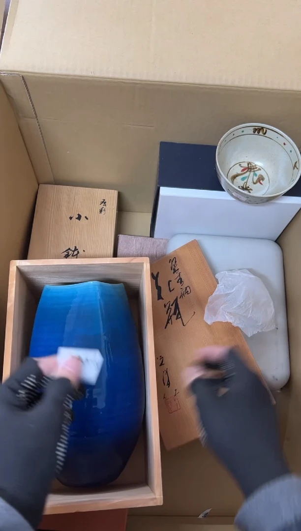 【闪购商品】茶盏054中古商品谨慎参拍