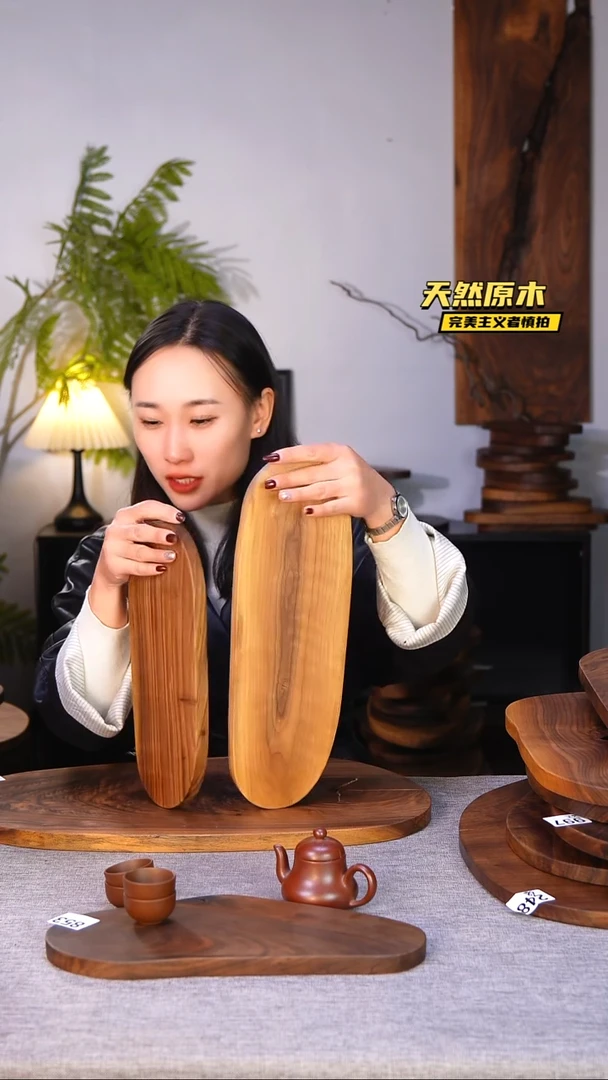 木北美黑胡桃原木.干裂疤结不属于商品质量问题完美主义者慎拍1