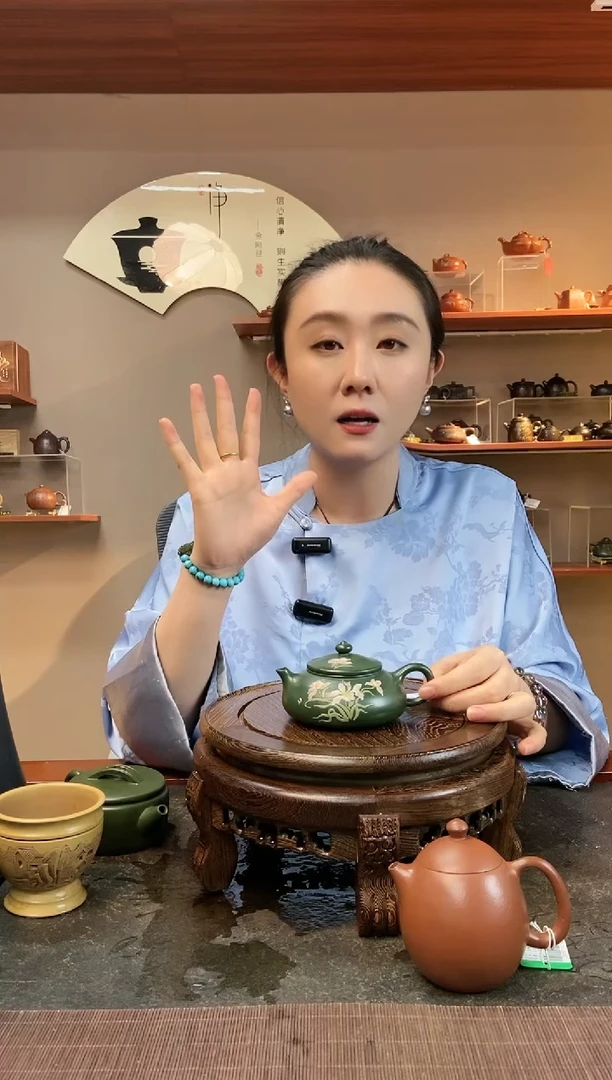 【闪购商品】紫砂茶壶郁金香寒江 墨绿泥