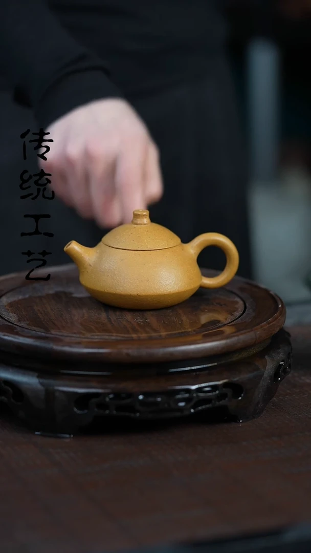 【闪购商品】紫砂茶壶原矿全手5