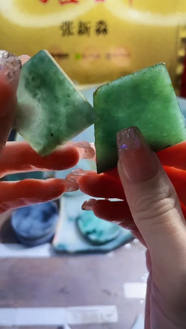 翡翠挂件未镶嵌小梦8多样性发其一