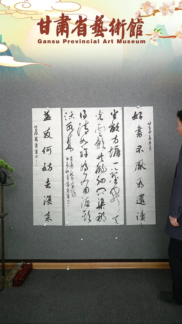 【闪购商品】书法薛党军四尺整张中堂+四尺对开对联作品