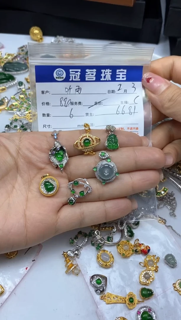 【闪购商品】翡翠手饰银S925镶嵌翡翠 国 标 银 吊坠