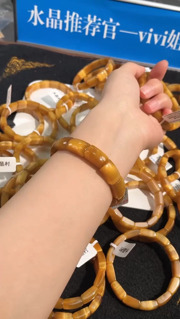 【闪购商品】水晶手链未镶嵌12号金虎眼手牌