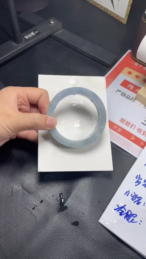 未镶嵌手镯定制翡翠冷****?定制手镯SD1/DZS