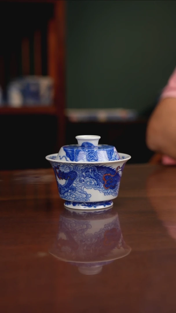 自成堂柴窑青花釉里红