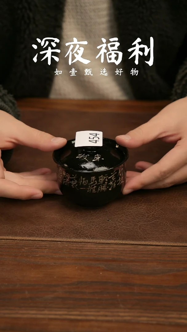 如壹陶艺甄选好物