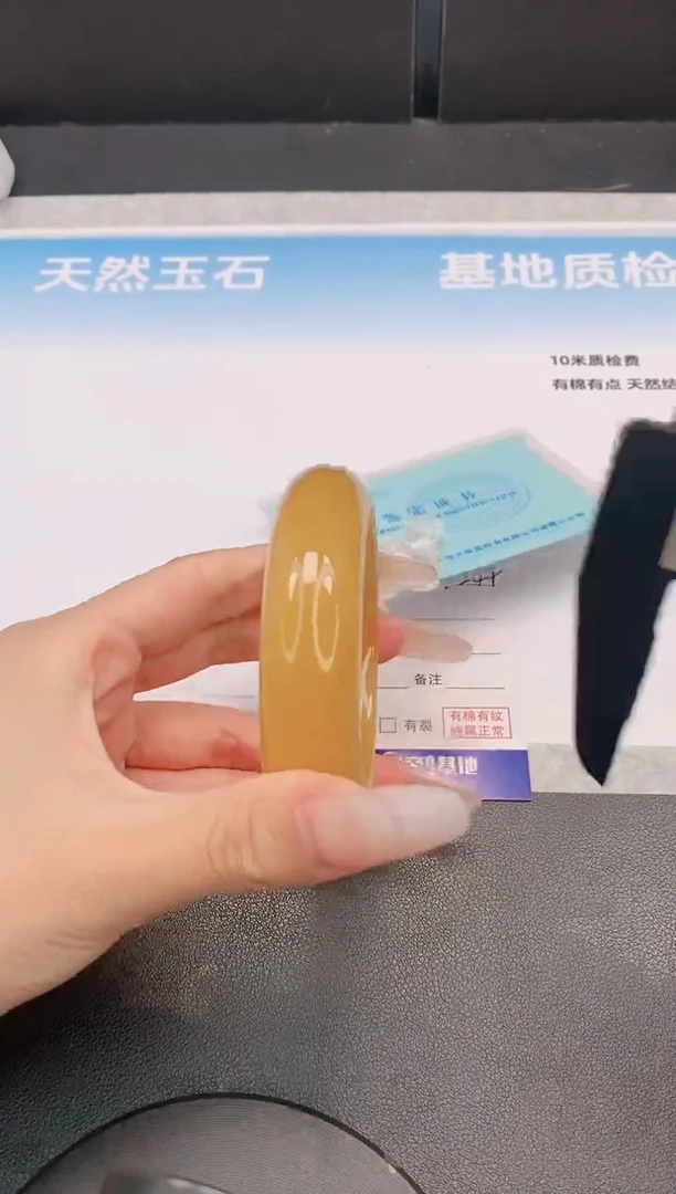 石英质玉手镯未镶嵌7L249-56