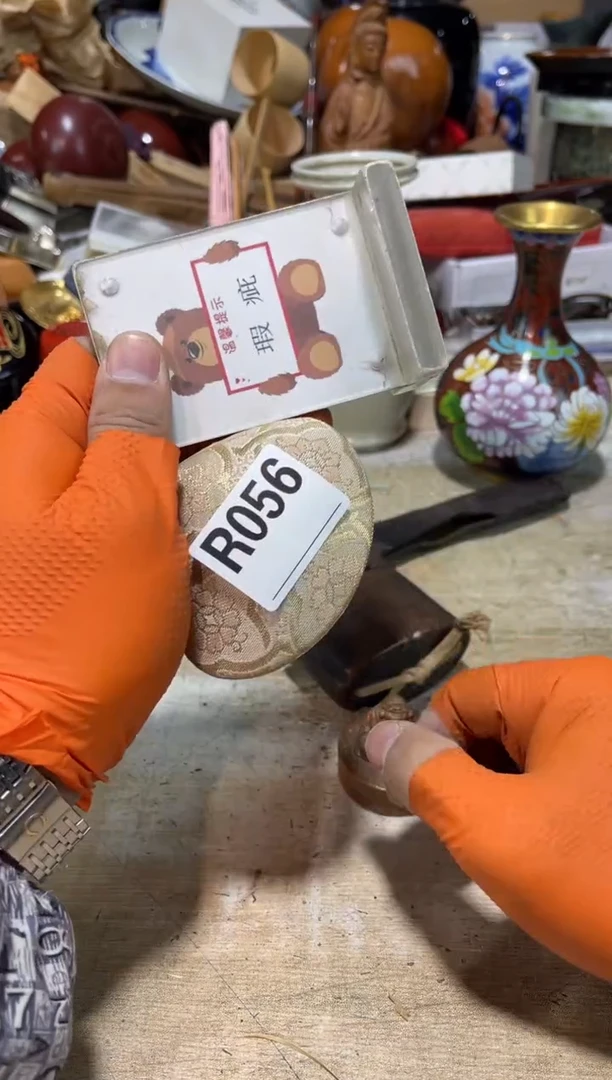 直播定闪专用链接8888妙**贸直播定闪专用链接8888