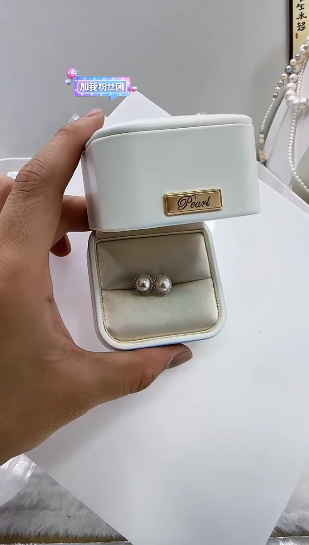 【闪购商品】海水珍珠DA银S925镶嵌a577 耳钉7